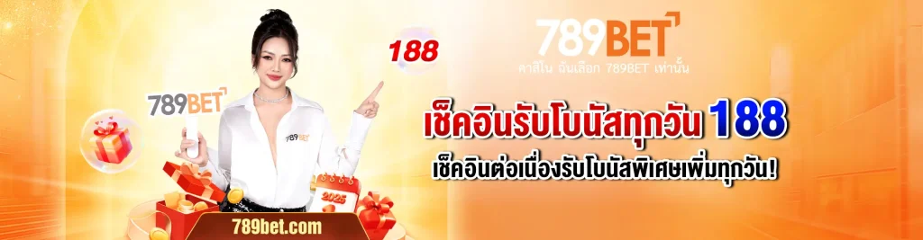 banner-789bet